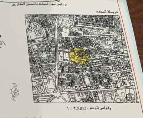 بناية في القضيبية للبــيع